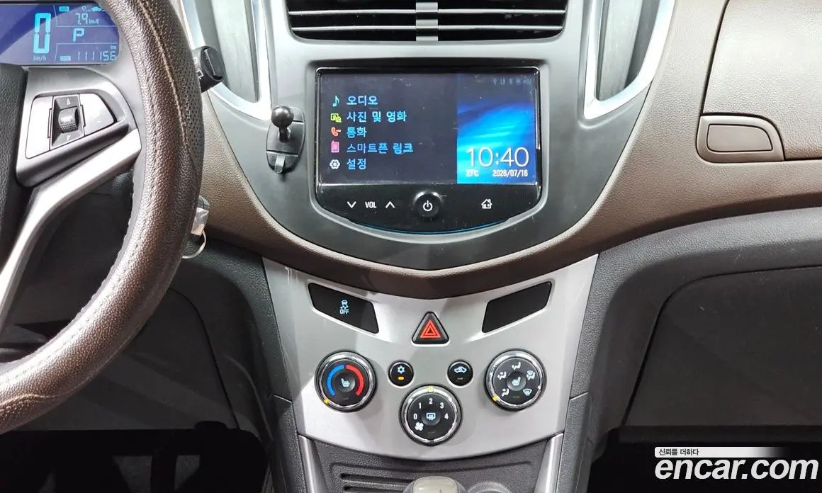 Chevrolet Trax 2013 1.4 автомат (гидро), фото 14