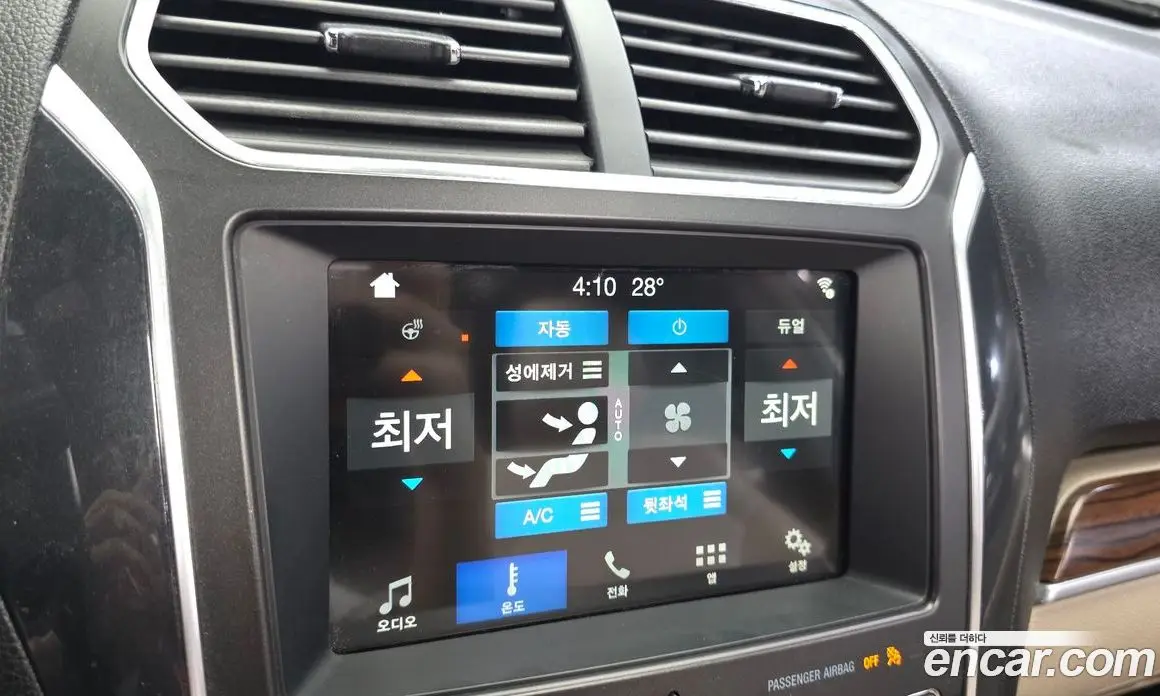Ford Explorer 2018 2.3 автомат (гидро), фото 18