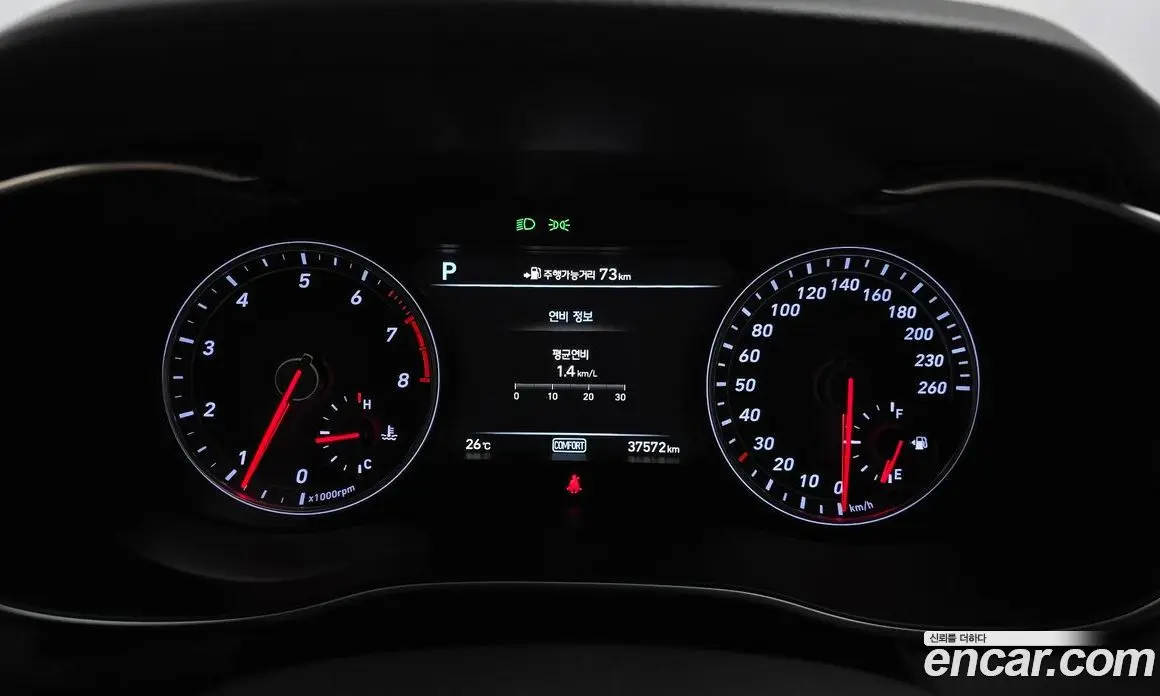 Genesis G70 2018 2.0 автомат (гидро), фото 11