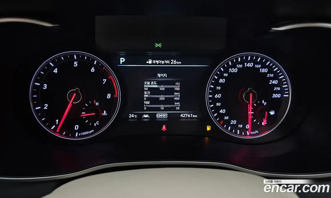 Genesis G70 2019 2.0 автомат (гидро), фото 11