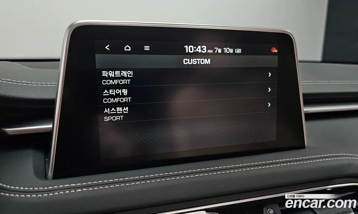 Genesis G70 2019 2.0 автомат (гидро), фото 22