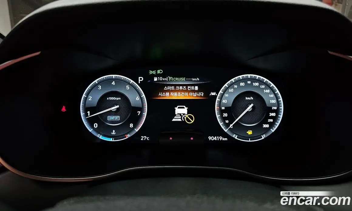 Genesis G70 2020 3.3 автомат (гидро), фото 11