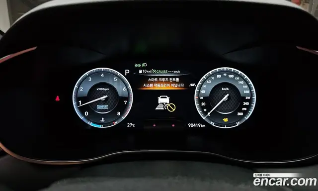 Genesis G70 2020 3.3 автомат (гидро), миниатюра 11