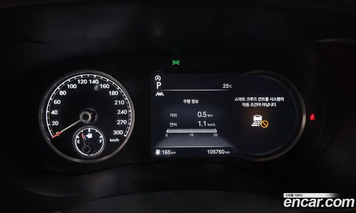 Genesis G70 2021 2.0 автомат (гидро), фото 11