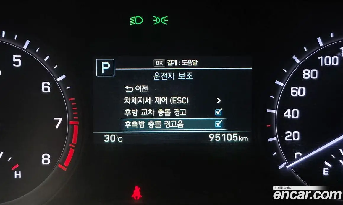 Genesis G80 2018 3.3 автомат (гидро), фото 16
