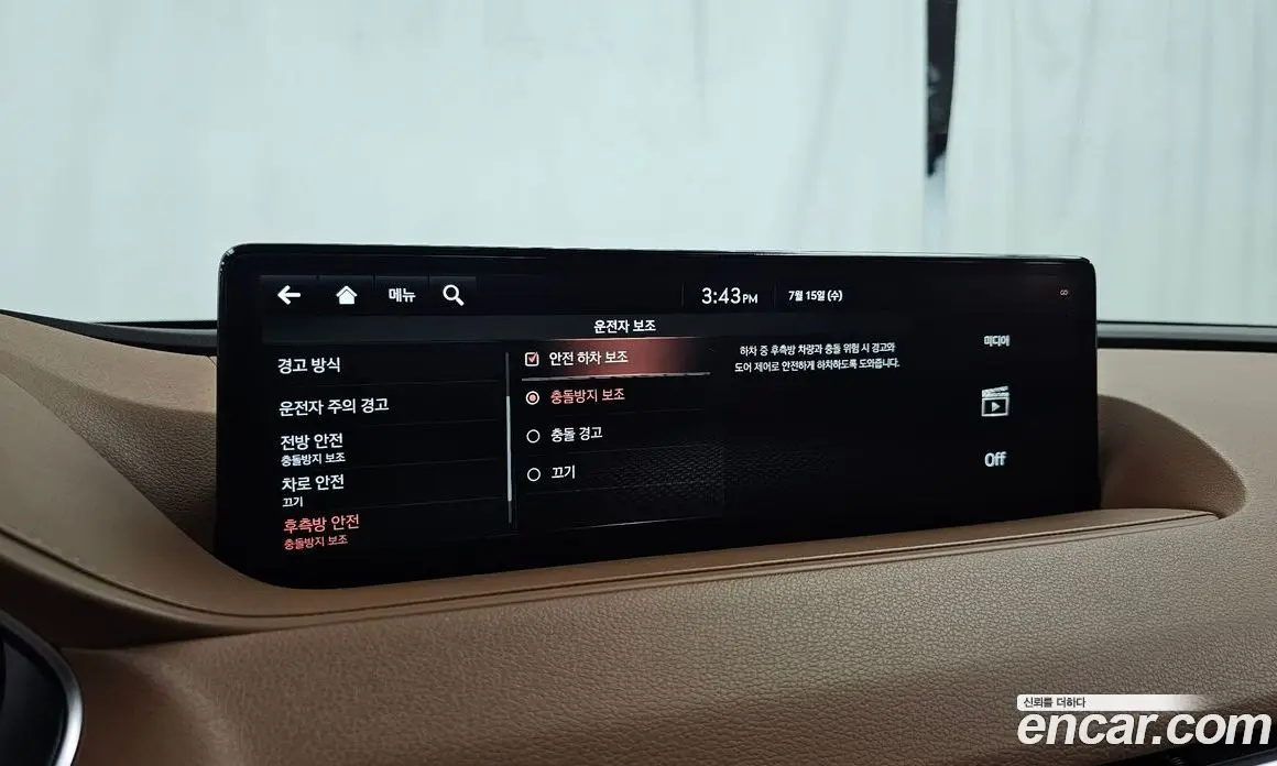 Genesis G80 2020 2.5 автомат (гидро), фото 22