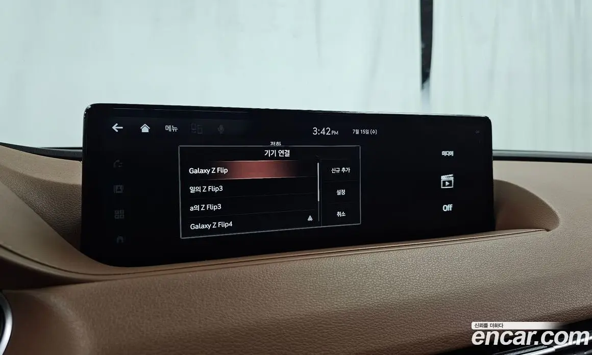 Genesis G80 2020 2.5 автомат (гидро), фото 32