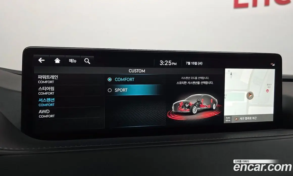 Genesis G80 2022 3.5 автомат (гидро), фото 28