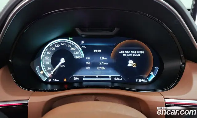 Genesis GV70 2021 2.5 автомат (гидро), миниатюра 8