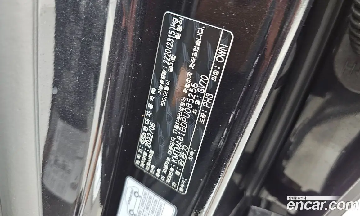 Genesis GV70 2022 2.5 автомат (гидро), фото 16