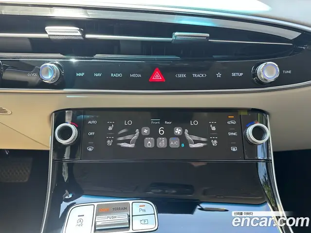 Genesis GV70 2025 2.5 автомат (гидро), миниатюра 10