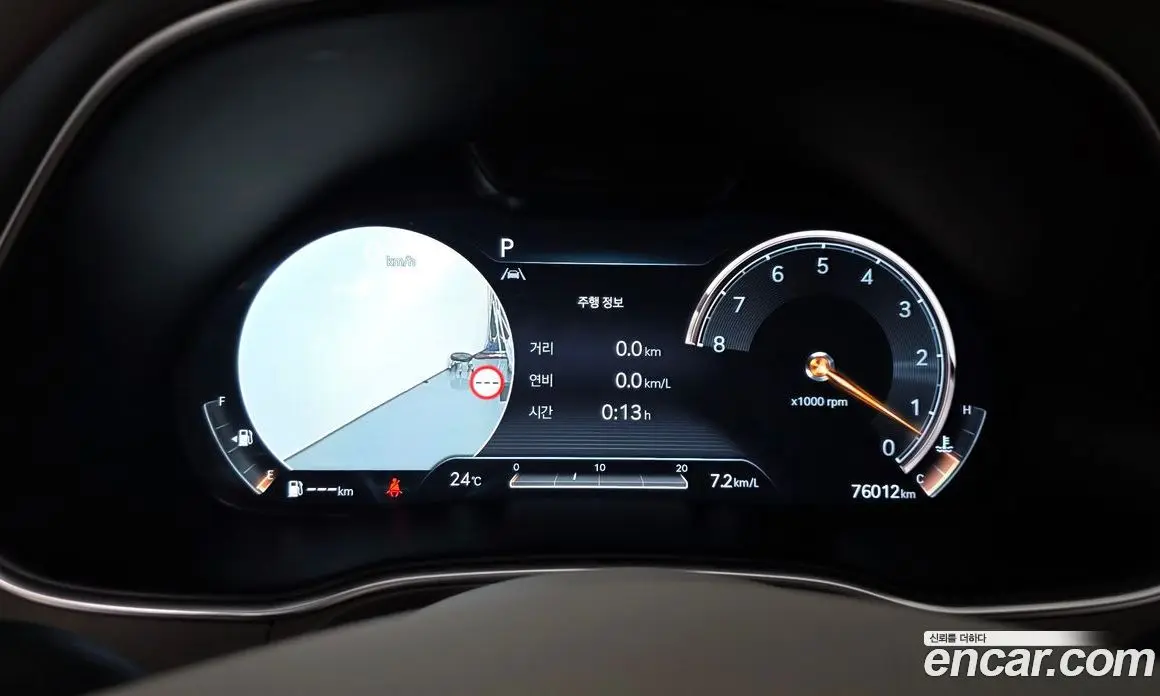 Genesis GV80 2023 3.5 автомат (гидро), фото 11