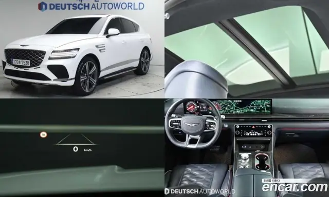 Genesis GV80 2024 2.5 автомат (гидро), миниатюра 1