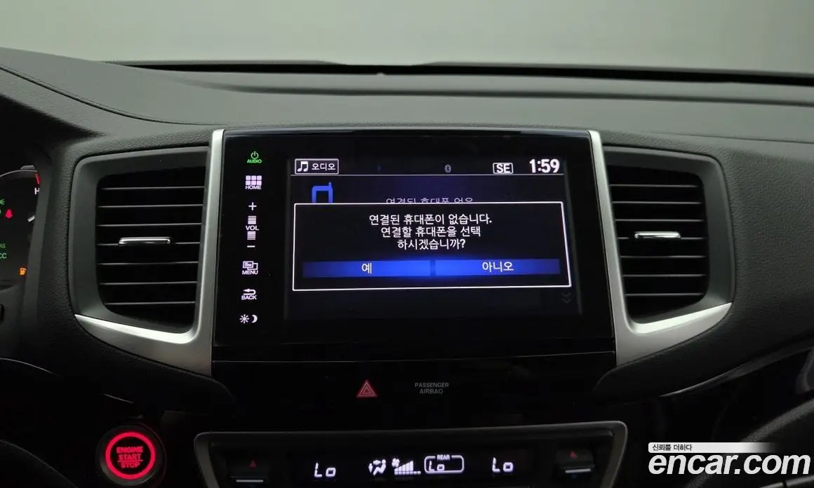 Honda Pilot 2016 3.5 автомат (гидро), фото 15