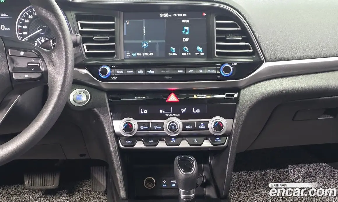 Hyundai Avante 2019 1.6 автомат (гидро), фото 19