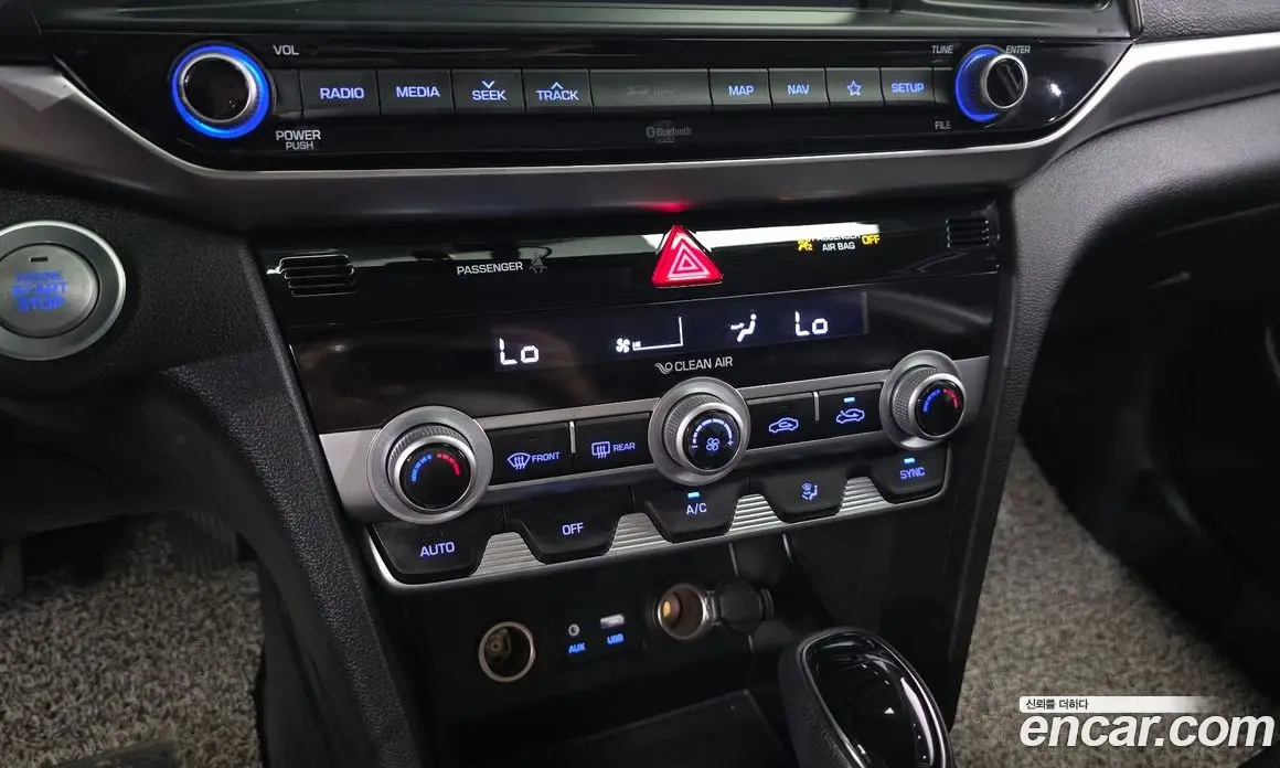 Hyundai Avante 2019 1.6 автомат (гидро), фото 21