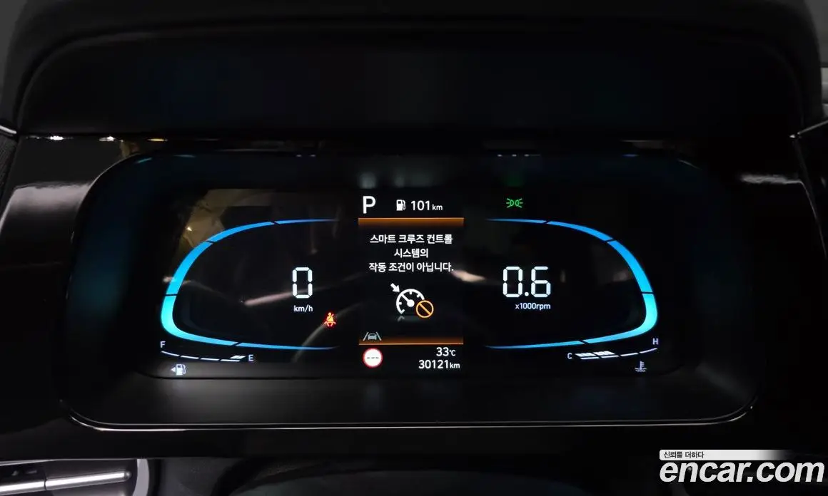 Hyundai Avante 2025 1.6 автомат (гидро), фото 8