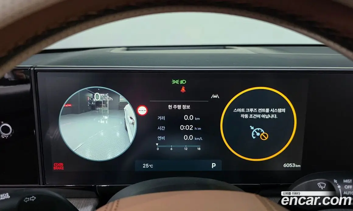 Hyundai Grandeur 2025 2.5 автомат (гидро), фото 11