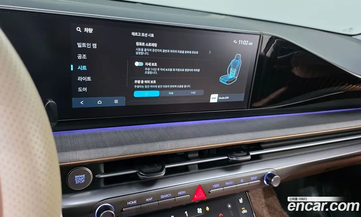 Hyundai Grandeur 2025 2.5 автомат (гидро), фото 21