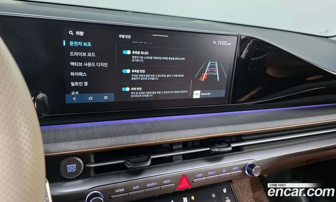 Hyundai Grandeur 2025 2.5 автомат (гидро), фото 22