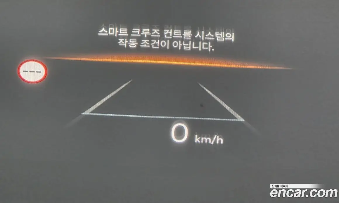 Hyundai Grandeur 2025 2.5 автомат (гидро), фото 34