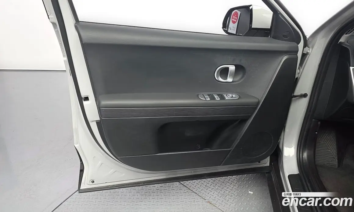 Hyundai Ioniq 5 2023 0.1 автомат (гидро), фото 14