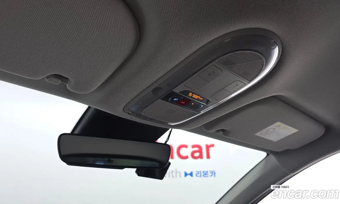 Hyundai Ioniq 5 2023 0.1 автомат (гидро), фото 23