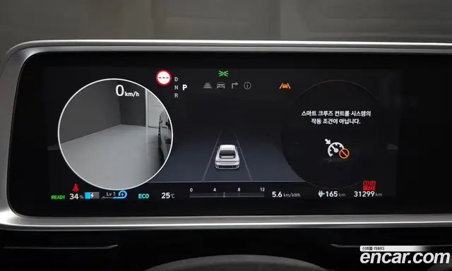 Hyundai Ioniq 6 2023 0.1 автомат (гидро), миниатюра 8