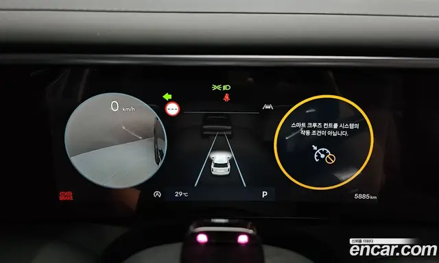 Hyundai Palisade 2025 2.5 автомат (гидро), миниатюра 11