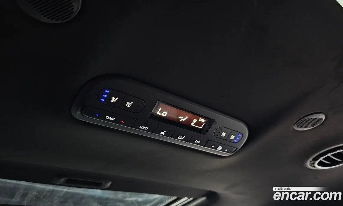 Hyundai Palisade 2025 2.5 автомат (гидро), фото 22