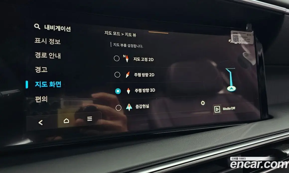 Hyundai Palisade 2025 2.5 автомат (гидро), фото 34