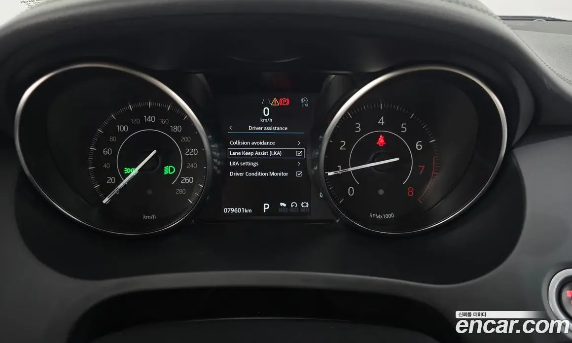 Jaguar E-Pace 2018 2.0 автомат (гидро), фото 11