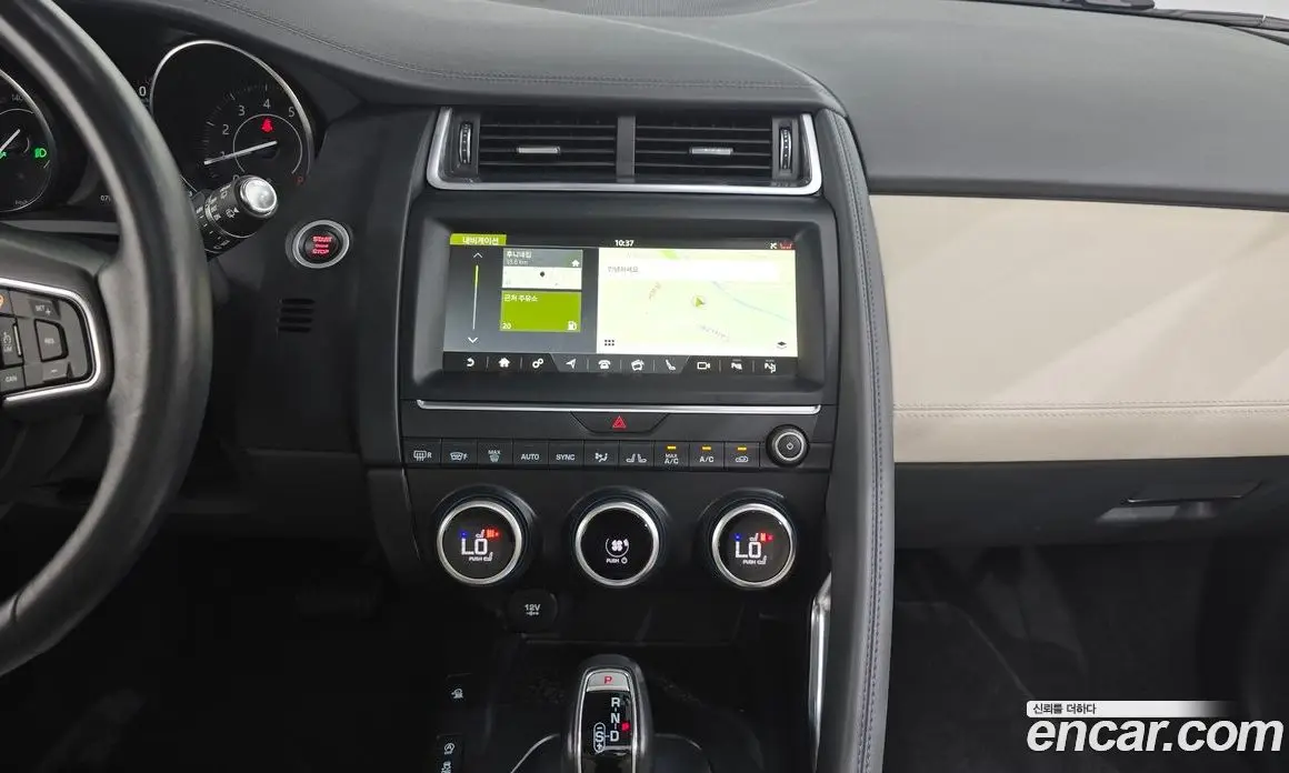 Jaguar E-Pace 2018 2.0 автомат (гидро), фото 19