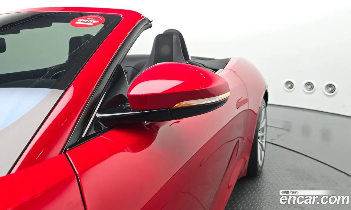 Jaguar F-Type 2021 2.0 автомат (гидро), фото 30