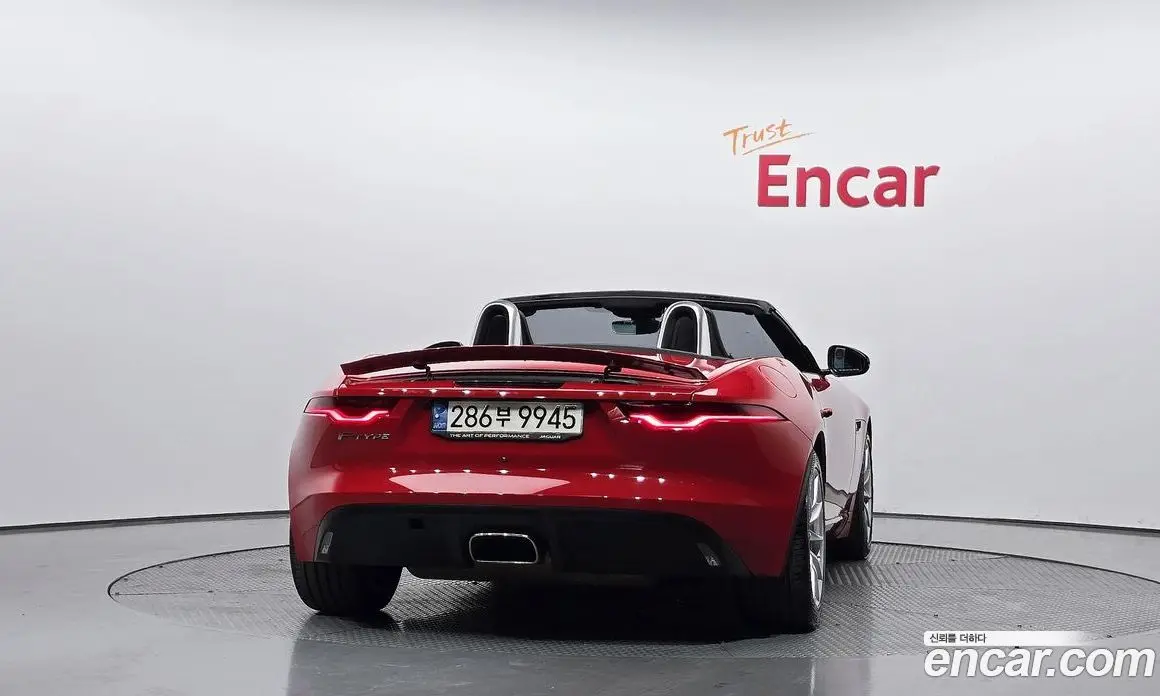 Jaguar F-Type 2021 2.0 автомат (гидро), фото 4