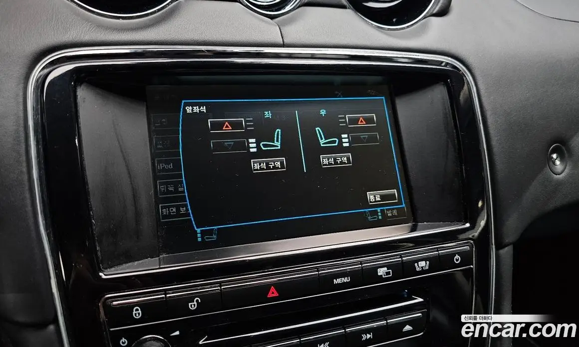 Jaguar XJ 2012 3.0 автомат (гидро), фото 16
