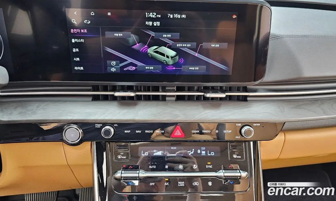 Kia Carnival 2022 2.2 автомат (гидро), фото 19