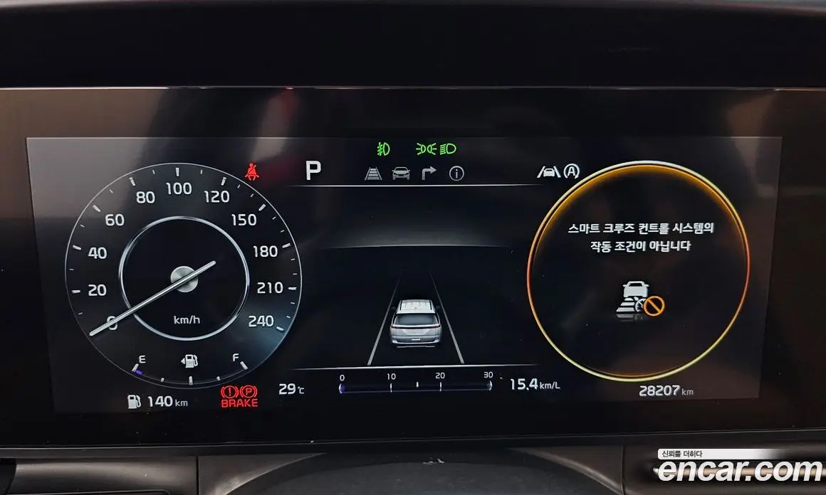 Kia Carnival 2022 2.2 автомат (гидро), фото 10