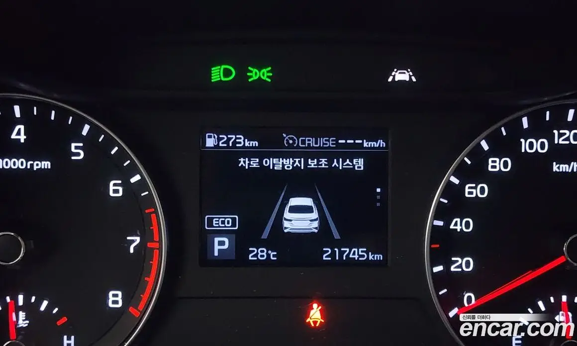 Kia K3 2019 1.6 автомат (гидро), фото 26