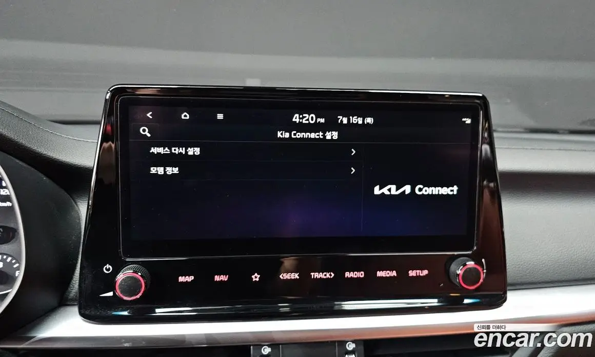 Kia K3 2022 1.6 автомат (гидро), фото 19