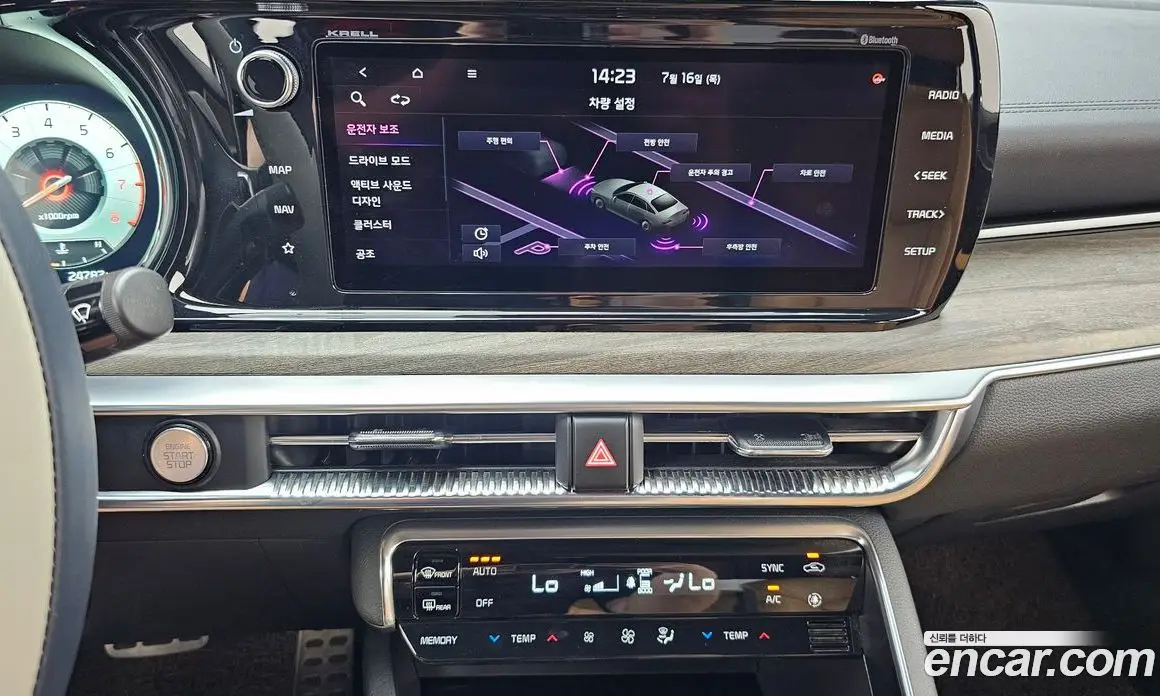 Kia K5 (Optima) 2021 1.6 автомат (гидро), фото 20