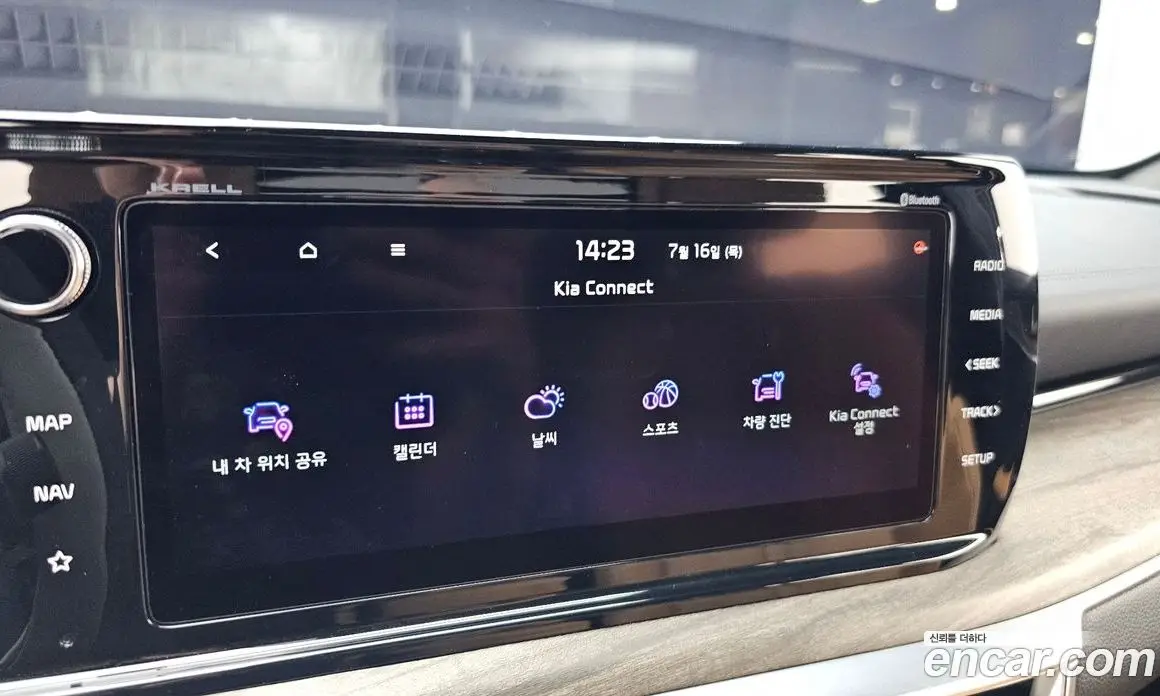 Kia K5 (Optima) 2021 1.6 автомат (гидро), фото 31