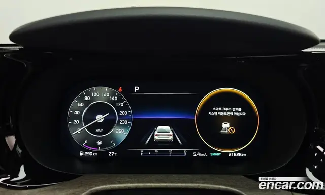 Kia K5 (Optima) 2022 2.0 автомат (гидро), миниатюра 11