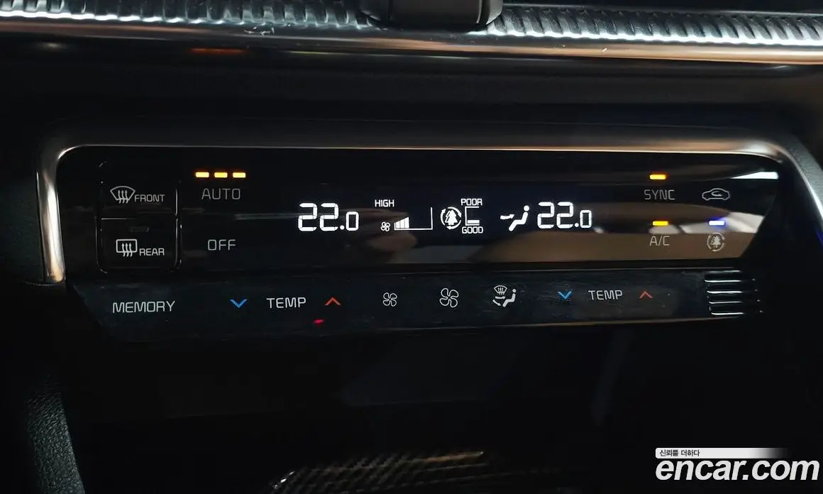 Kia K5 (Optima) 2022 2.0 автомат (гидро), фото 32