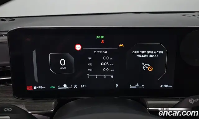 Kia K5 (Optima) 2024 2.0 автомат (гидро), миниатюра 8