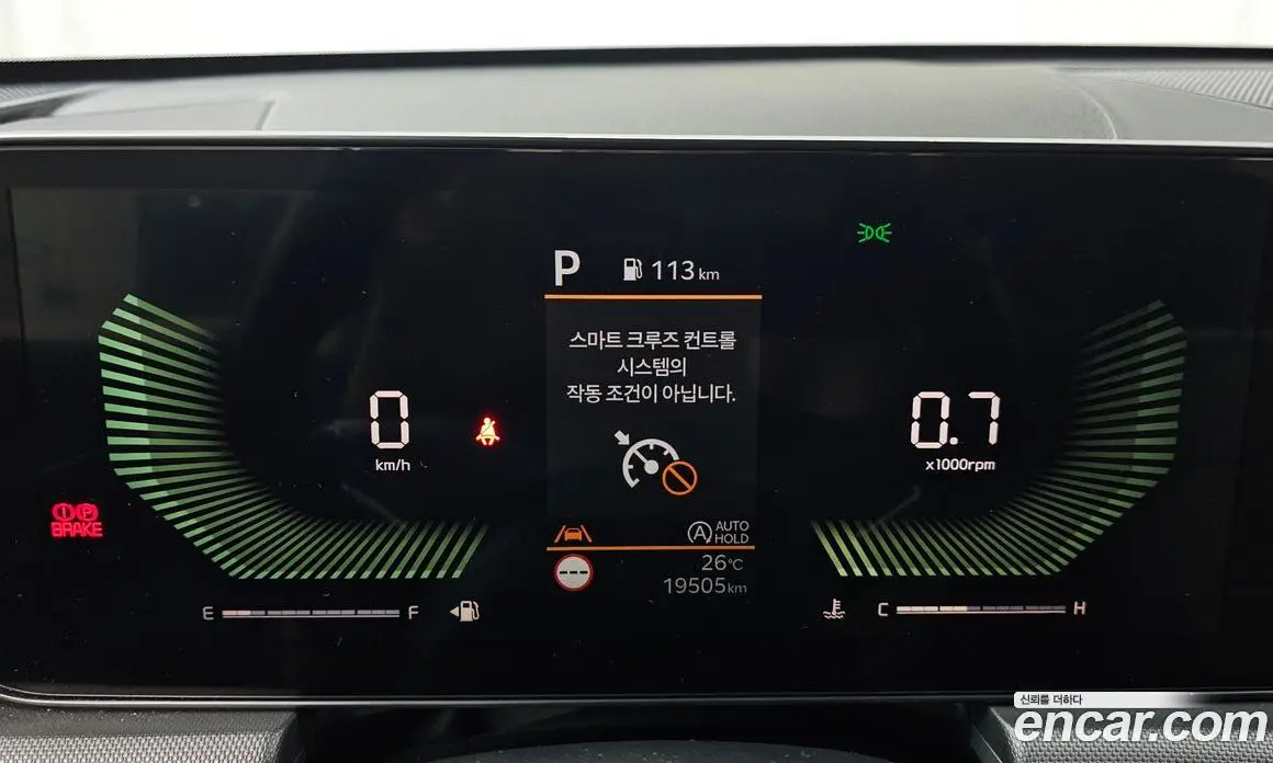 Kia K5 (Optima) 2025 2.0 автомат (гидро), фото 10