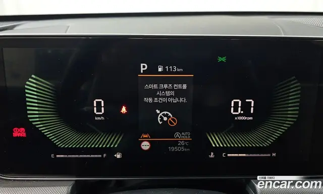 Kia K5 (Optima) 2025 2.0 автомат (гидро), миниатюра 10