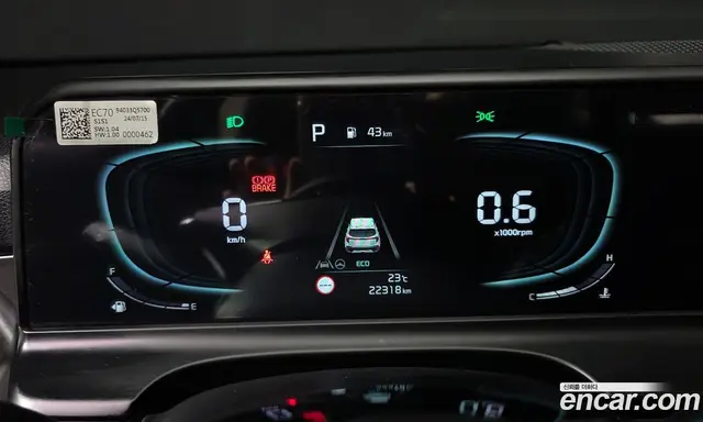 Kia Seltos 2023 1.6 автомат (гидро), миниатюра 11