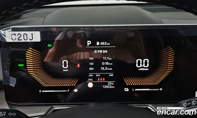 Kia Sorento 2025 1.6 автомат (гидро), миниатюра 11
