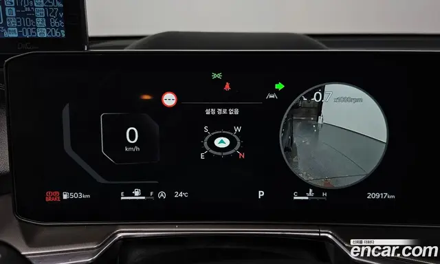 Kia Sorento 2025 2.2 автомат (гидро), миниатюра 10